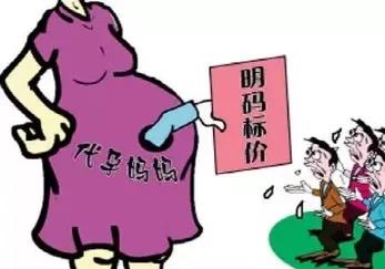 郑爽陷“代孕弃养”风波遭痛批！“借腹生子”的买卖，远比你想象得更可怕