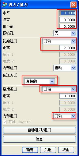 ug加工教程全过程,ug清根加工方法
