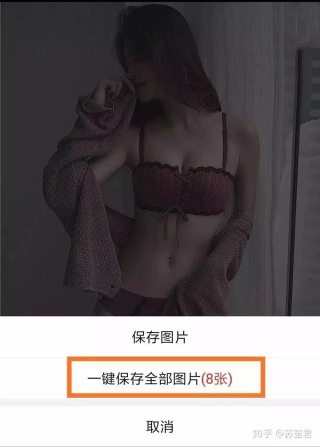 怎么在闲鱼卖货月赚10000以上变现,如何利用闲鱼卖货赚钱玩法曝光