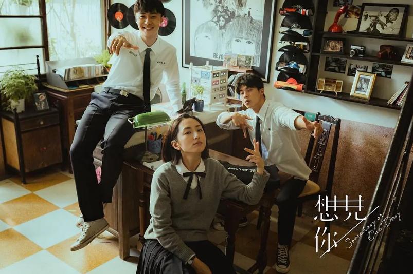 魔幻手机3神话与科幻,魔幻手机第二部神话