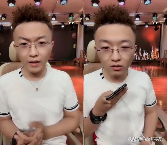 YY流氓三金向主播借钱明细，总共借4000多万，还有2000多万没还清