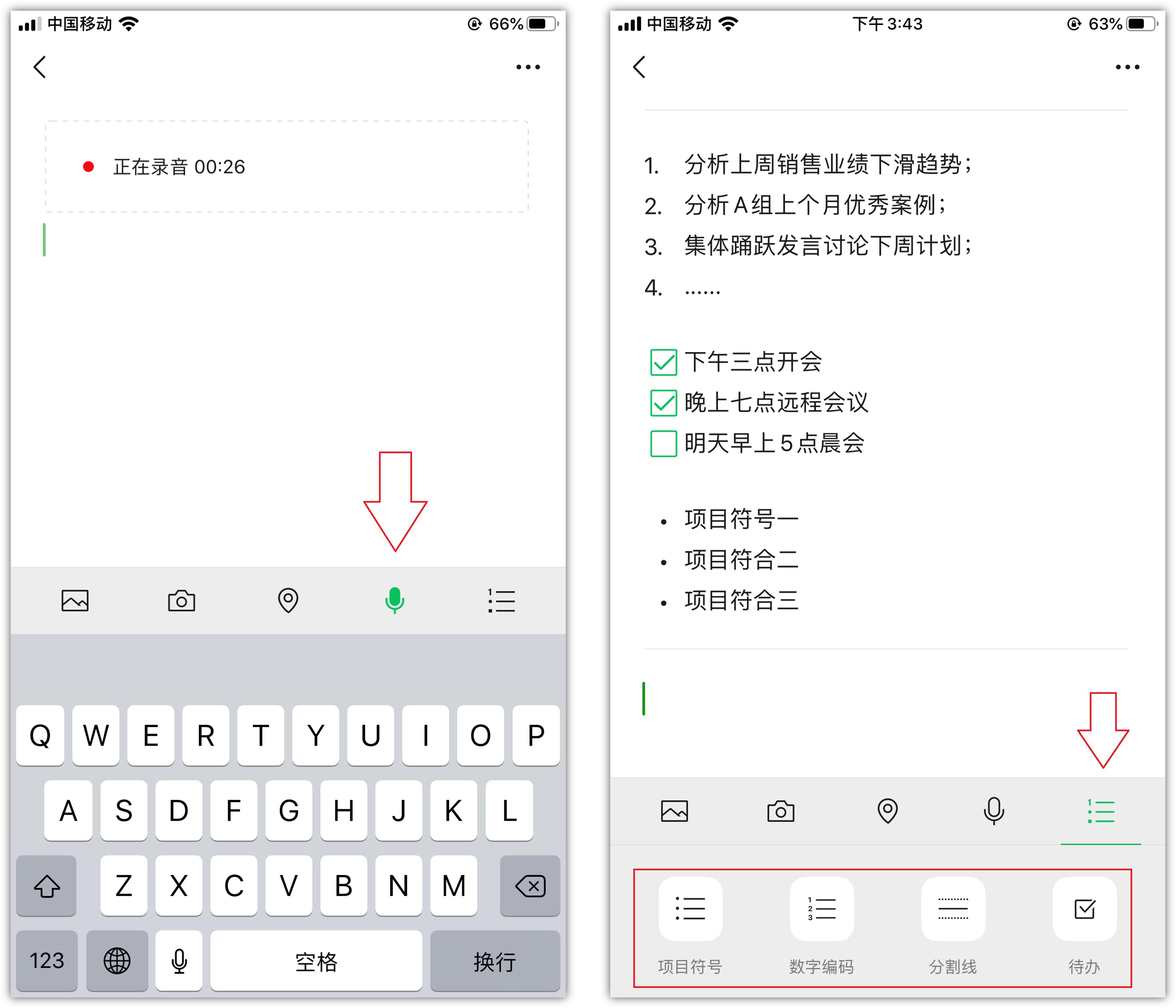 微信如何点开位置,微信看街景从哪里进入