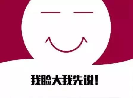 大脸女生适合的短发型减龄,30-40岁简易大脸减龄短发扎法