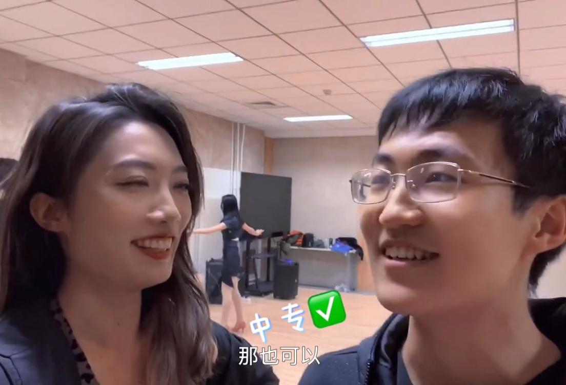 清华男生谈大专学历,清华男学霸择偶标准