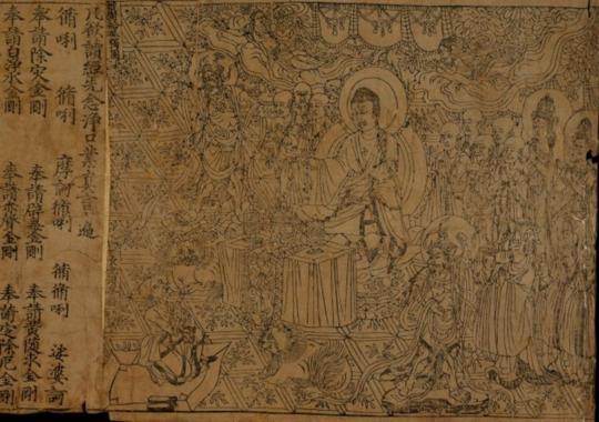 什么是版画技法,什么是版画