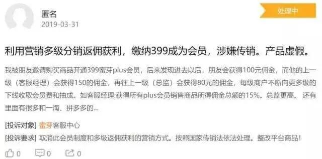 姣嶅┐鐢靛晢璐濊礉铚滆娊,铚滆娊姣嶅┐鐢靛晢妗堜緥