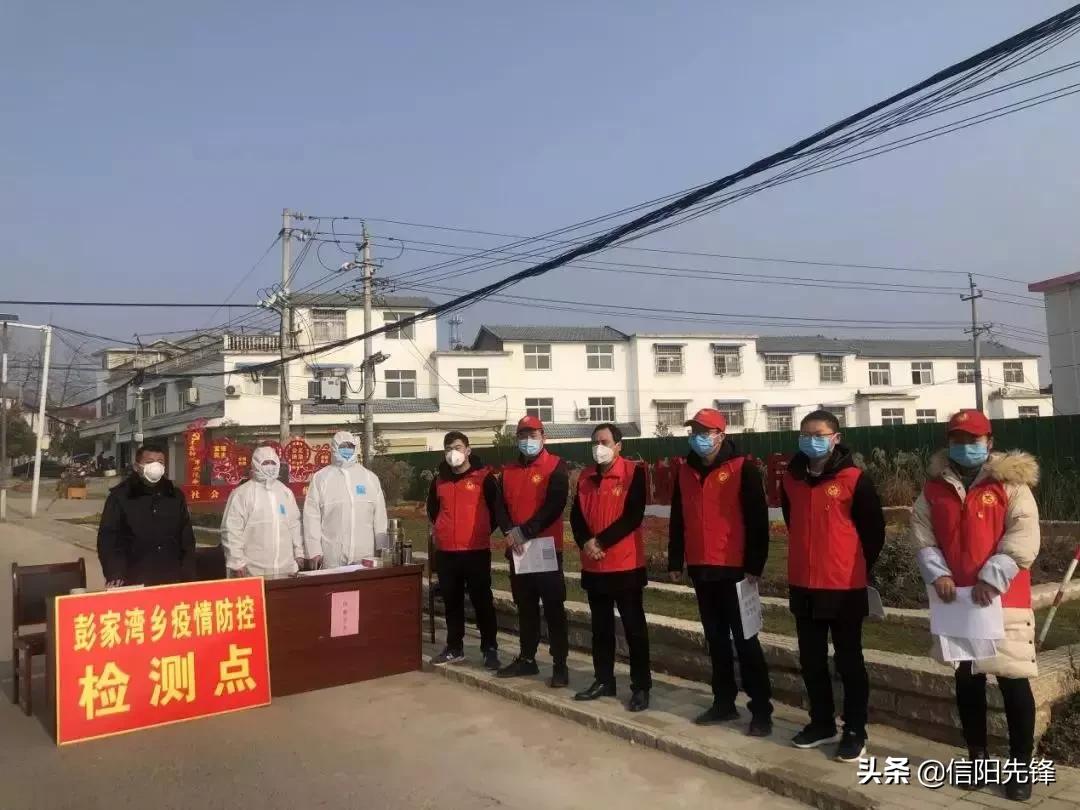基层女干部战役纪实,一位基层女干部的抗疫日记