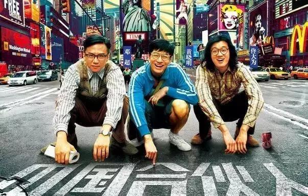 合伙人合的不是钱而是人品和规则,合伙人是和合规则还是合人品