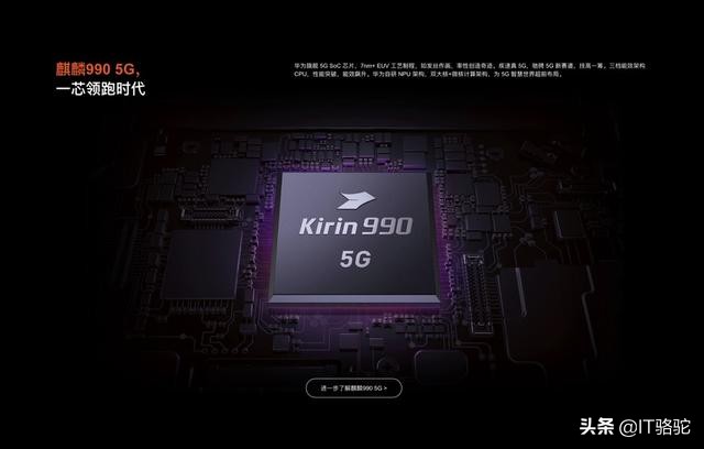 被炒到10万元的手机,被炒到600的手机