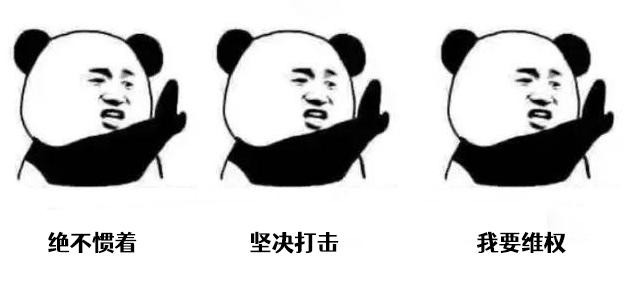 玩游戏被骗可正规维权,游戏被骗怎么维权