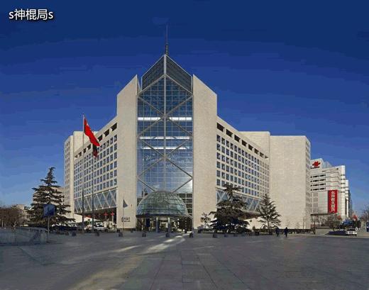 北京四大银行总部搬雄安新区吗,北京各大银行位置讲究
