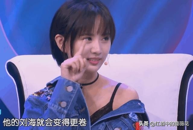 白夜追凶周舒桐爱谁,白夜追凶周舒桐为什么被吊起来