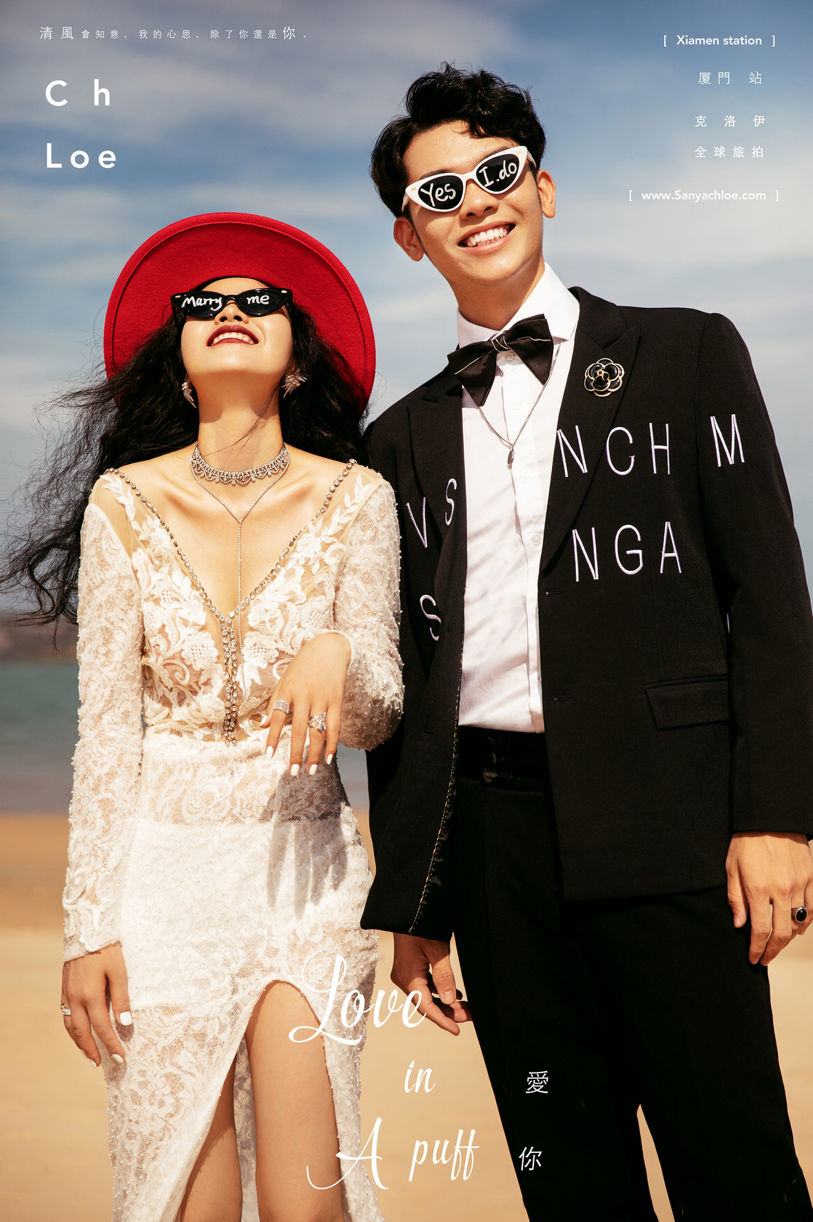 拍婚纱照前的注意事项详细攻略,拍婚纱照注意事项及解决方法