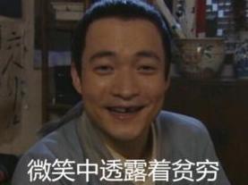 20年老玩家自述网游搬砖史：玩了这么多游戏就一款挣钱了，太离谱