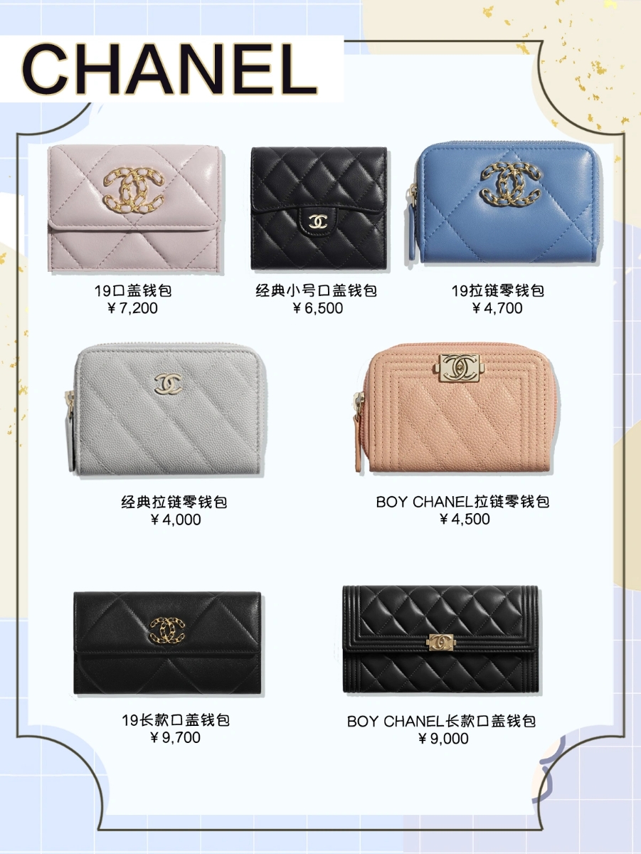 没有现金,纯牛皮钱包卡包