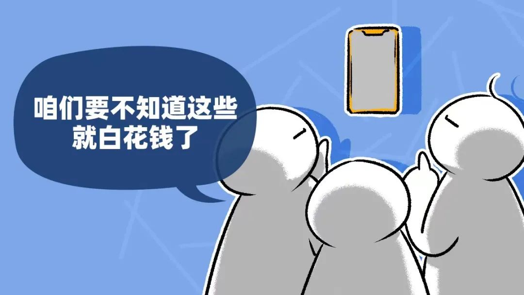 iphone13四大缺点,iphone13各种小毛病