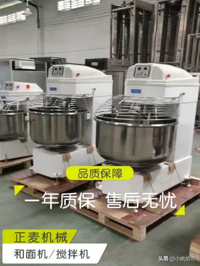 正麦设备,正麦机械怎么样