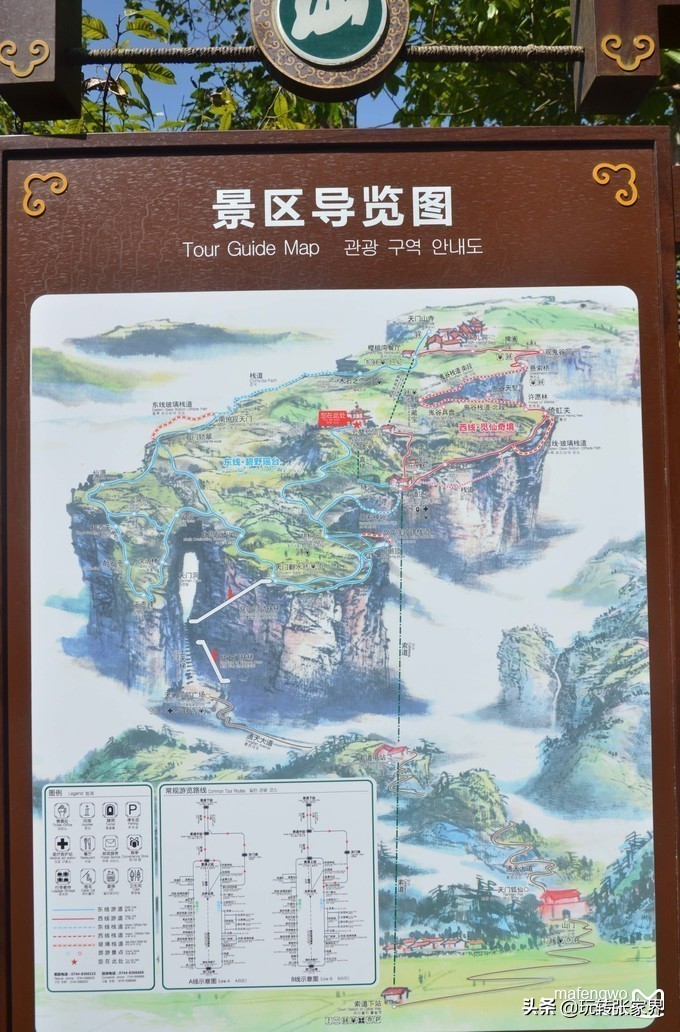 张家界天门山旅行路线攻略三日游,十一到张家界天门山旅游攻略图文