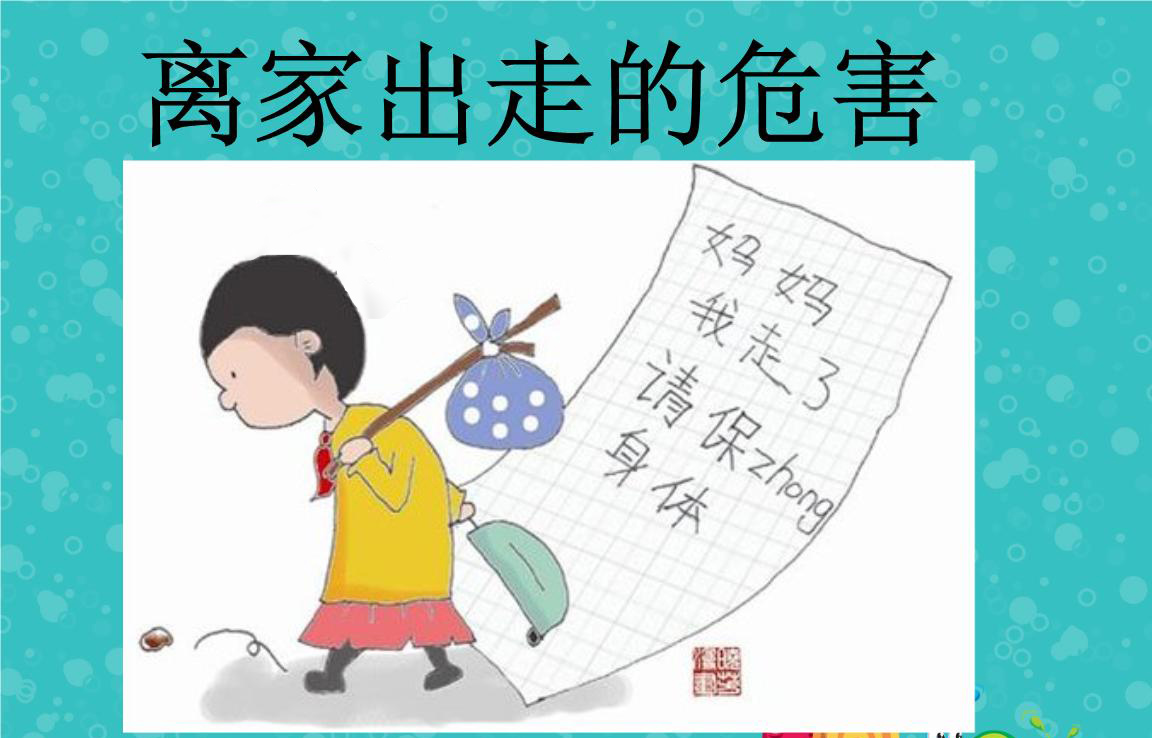 郴州彭美竹养牛大户,彭美竹养牛妙招图片