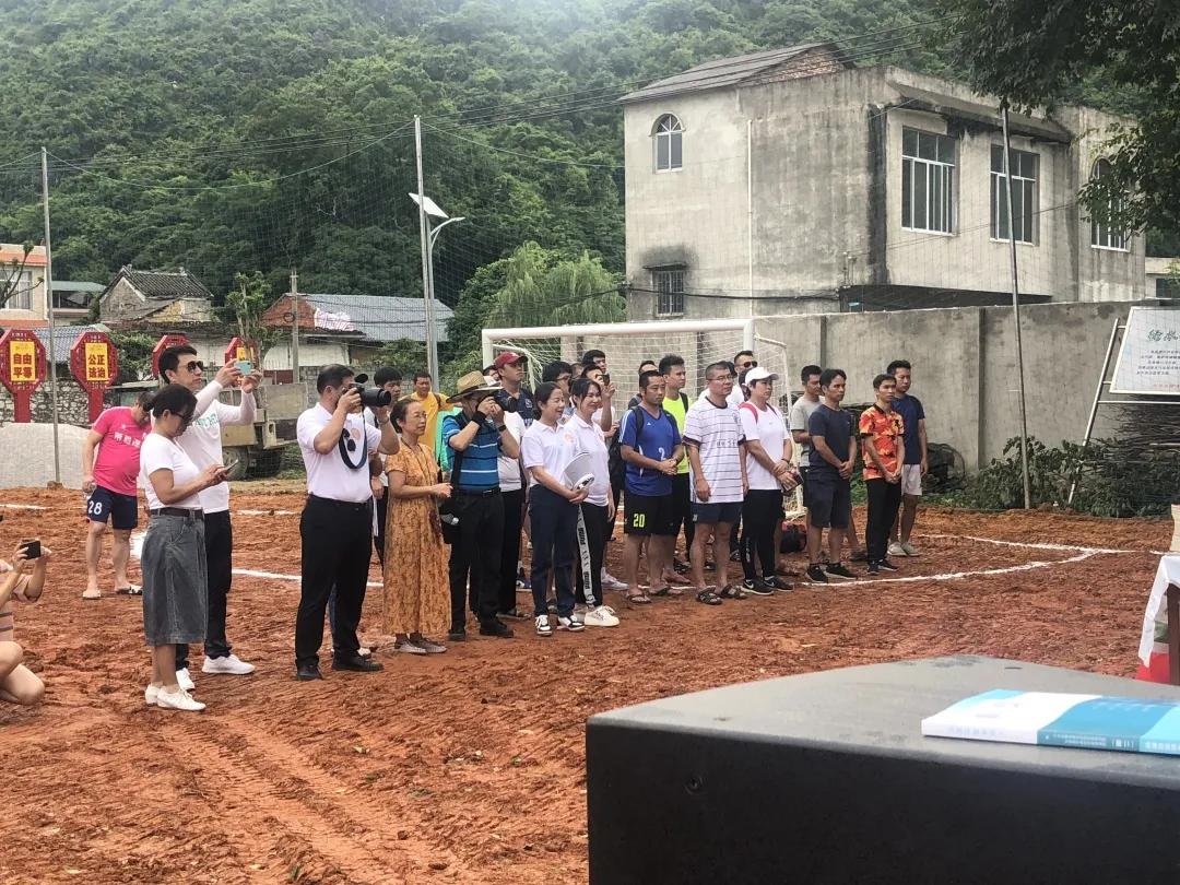 广西乡村振兴2018-2020项目计划表,广西乡村足球振兴试点柳州融水