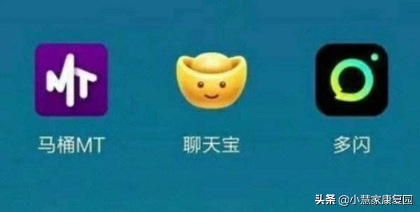 立木大叔侃：“土包子”聊天宝VS“贵族”微信