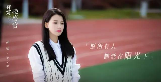 段奕宏未播新剧,段奕宏即将拍的新剧