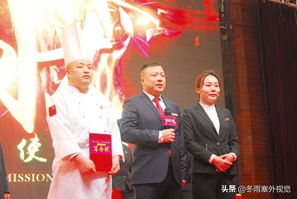 朔州天锦苑视频,朔州天锦苑婚宴