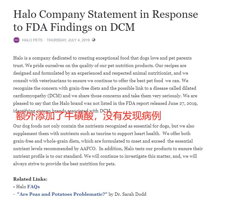 国产含肉量高的无谷狗粮,无谷狗粮属于天然粮么