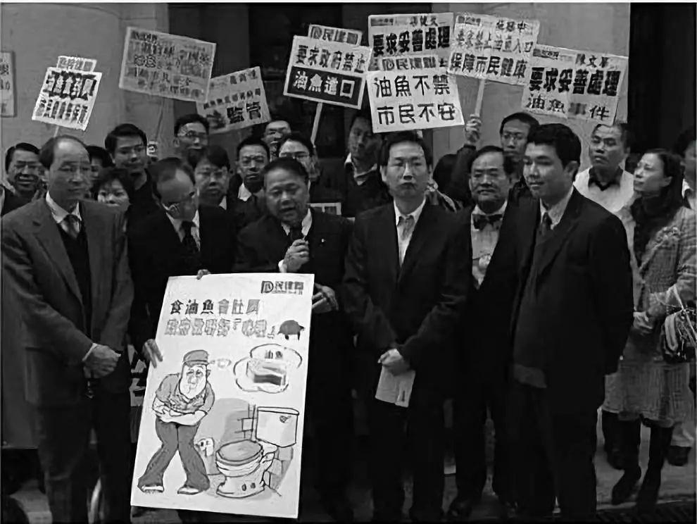 这种鱼被列为一级致癌物,你们见过吃了就会屁屁流油的鱼吗