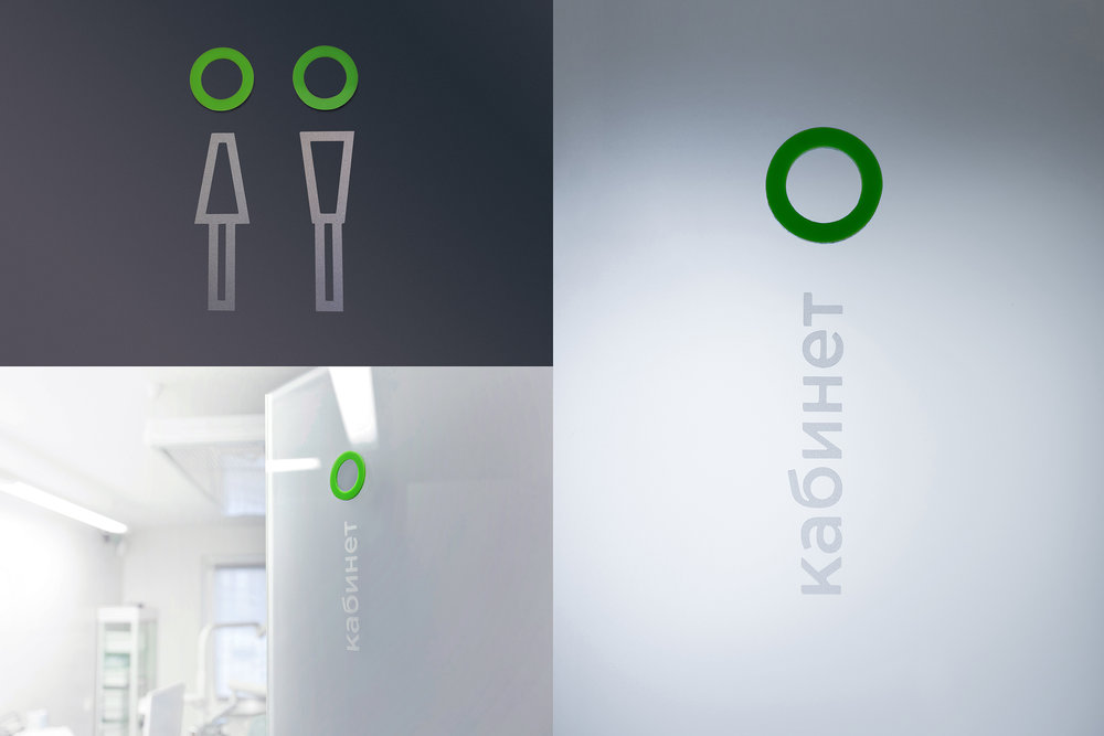 鍖昏嵂杩為攣vi璁捐鎵ц鏂规,鍖荤枟浼佷笟vi璁捐鍏徃