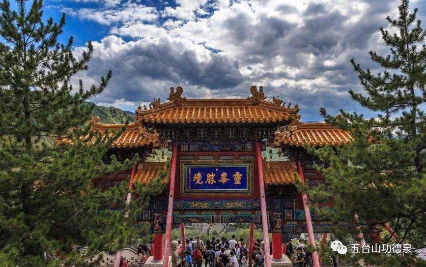 五台山菩萨顶供奉的是什么菩萨,五台山菩萨顶康熙御笔