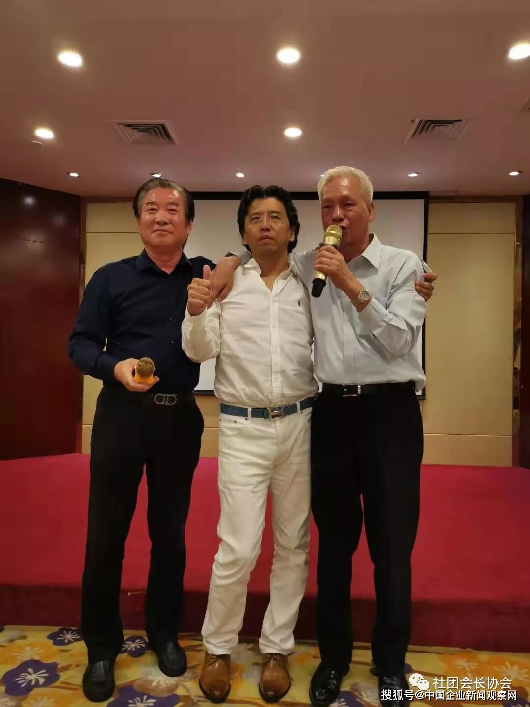 中国投资联盟会议,中国产学研合作促进会投融资联盟