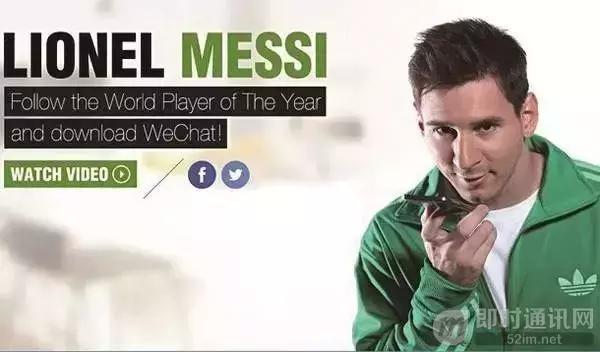 微信开发功能有什么好处,微信开发功能有哪些