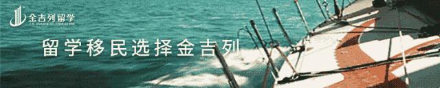 送孩子出国的忠告,送孩子出国有什么忠告