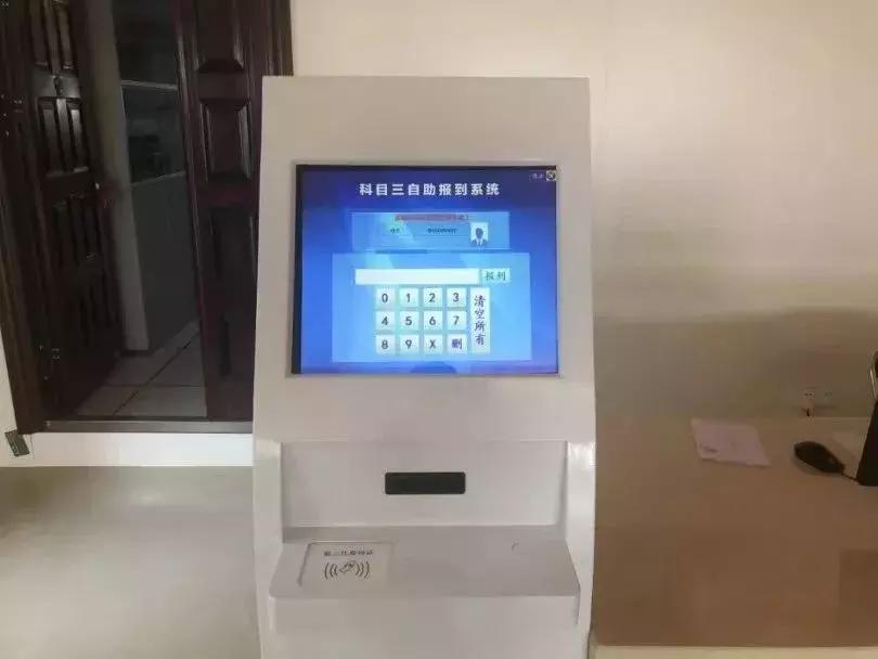 海口科目三1号线大致坡靠边停车,海口考科目三去大致坡怎么去呀