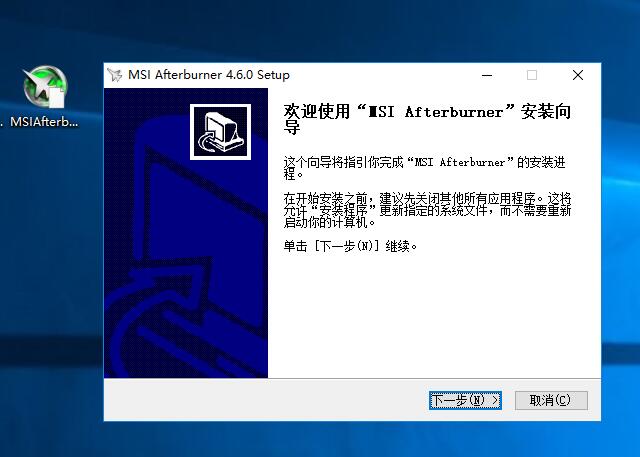 怎么在游戏中查看显卡温度帧数,怎么在游戏中显示fps