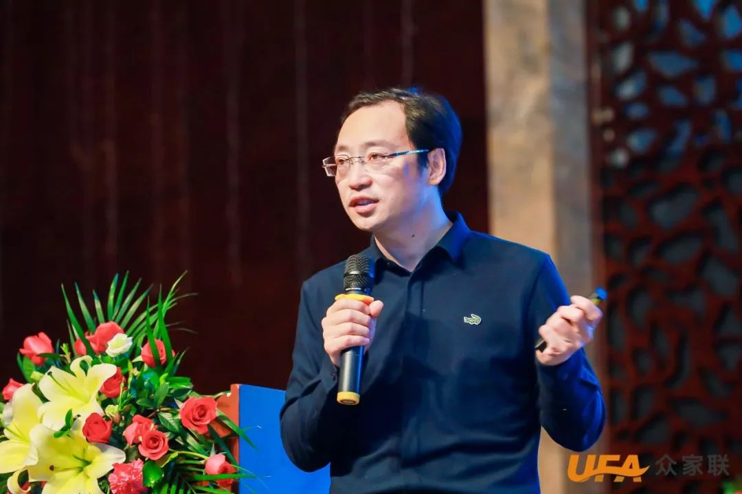 众家联合伙人齐聚中国,众家联创始人