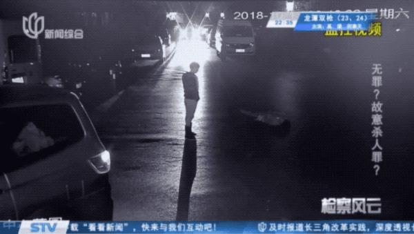 无罪还是故意杀人,男子遭醉汉是正当防卫