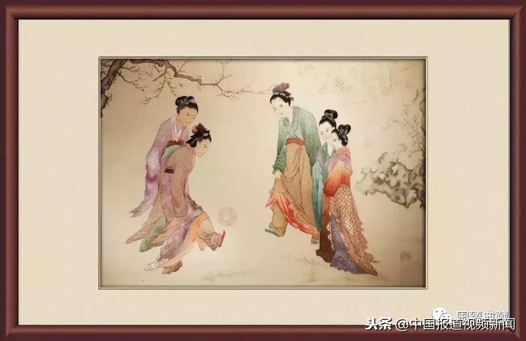 国家最高领导人亲自讲解顶级国礼——《仕女蹴鞠图》