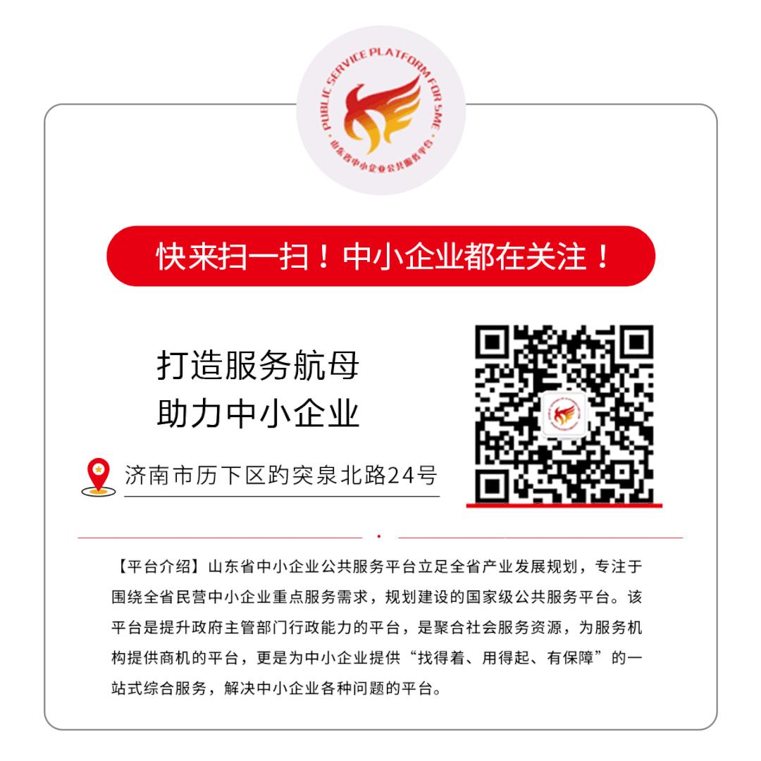 青岛市经信委和工信局,青岛市工业信息化局刘大川调研