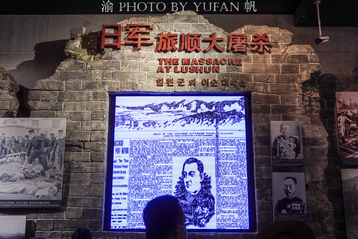 告诫后人要永远铭记历史,每一个中国人要永远铭记那段历史