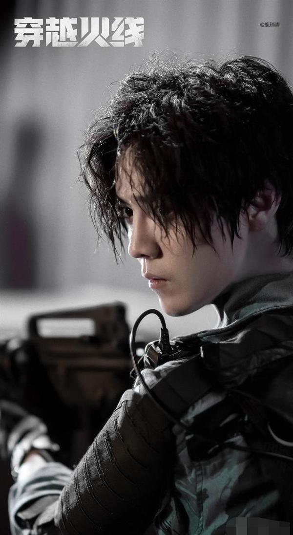 鹿晗新戏2019穿越火线,鹿晗为什么在穿越火线演技大爆发