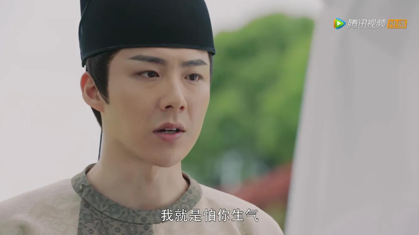 长歌行皓都侍卫和乐嫣公主结婚,长歌行皓都和乐嫣结婚