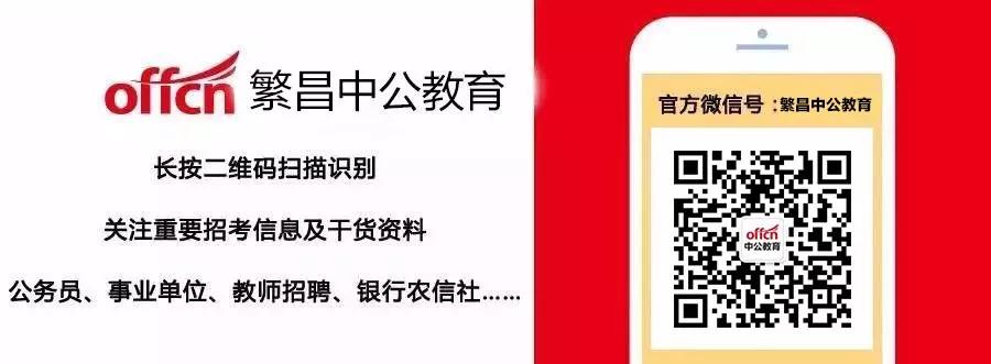 教师改革考什么,考教师面临的挑战