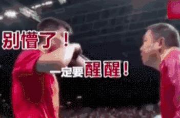 张继科16岁时被曝出涉赌,张继科16岁就被曝出涉赌