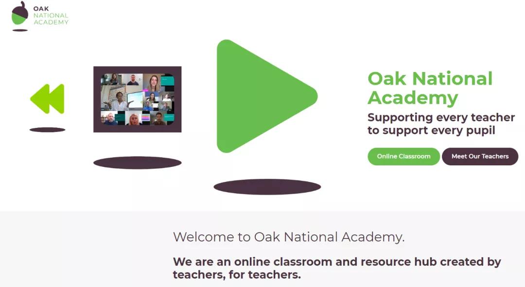 英国网课平台怎么样,英国线上课程网站