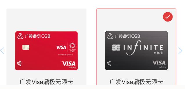 黑卡要怎么才弄得到,黑卡能轻轻松松拿到吗