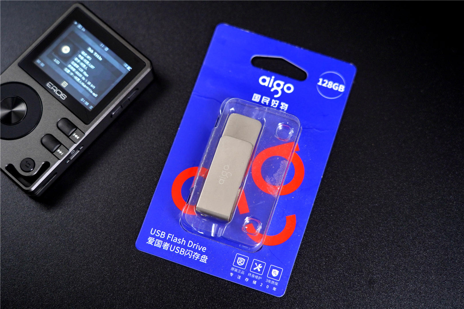 爱国者aigo2tbssdp7000z测评,爱国者aigou盘怎么样