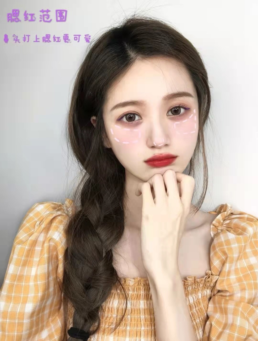 减龄妆容的正确打造,普通女生如何get张张妆容精髓