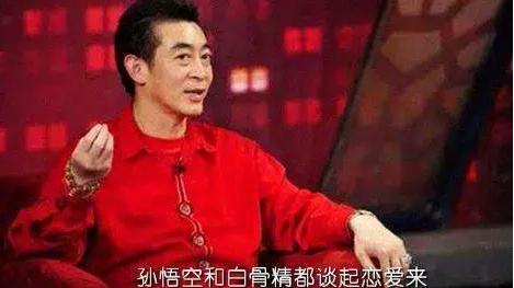 为什么那么多人吐槽六小龄童,为何大家质疑六小龄童的人品